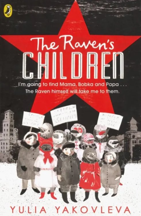 The Raven's Children