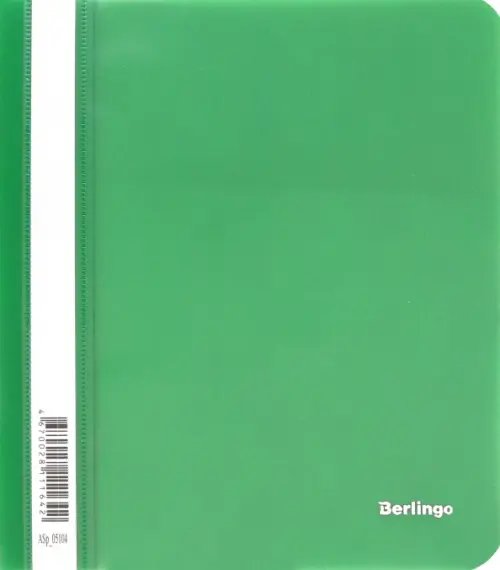 Папка-скоросшиватель &quot;Berlingo&quot;, А5, 180 мкм, зеленая