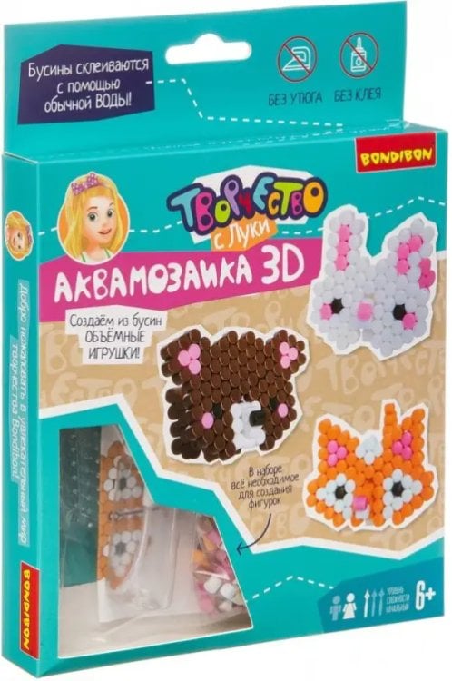 Аквамозаика 3D. Медведь, заяц, лиса