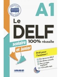 Nouveau DELF scolaire et junior A1 + CD (+ Audio CD)