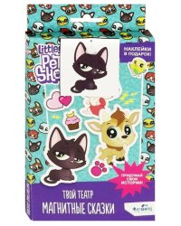 Магнитные сказки + наклейки. Littlest Pet Shop, вид 1