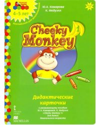 Cheeky Monkey 1. Дидактические карточки к развивающему пособию для детей дошкольного возраста