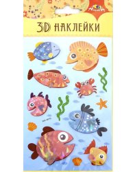 Наклейки 3D из бумаги, 9,5х18,5 см, &quot;Рыбки&quot;