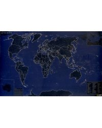 Карта мира. Светящаяся в темноте. В подарочном тубусе