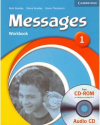 Messages 1. Workbook + CD (+ Audio CD)
