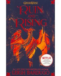Ruin and Rising. Book 3
