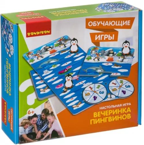 Обучающая игра. Вечеринка пингвинов