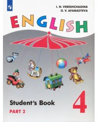 Английский язык. 4 класс. Учебник. В 2-х частях. Часть 2