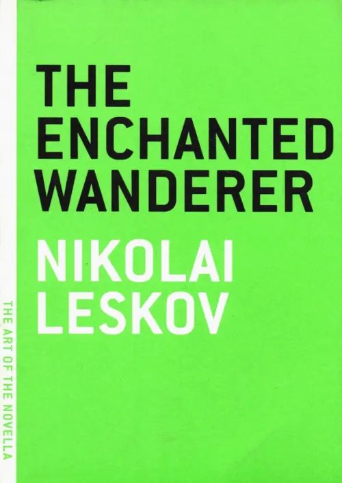 The Enchanted Wanderer