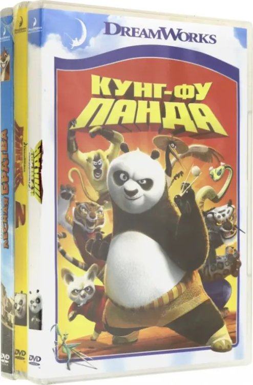 DVD. Кунг-фу Панда 1-2 / Лесная братва. Коллекция мультфильмов (количество DVD дисков: 3)