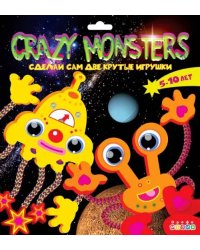 Сделай сам. Crazy monsters