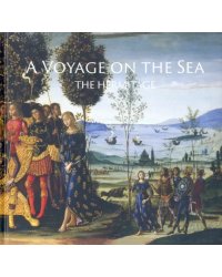 A Voyage on the Sea