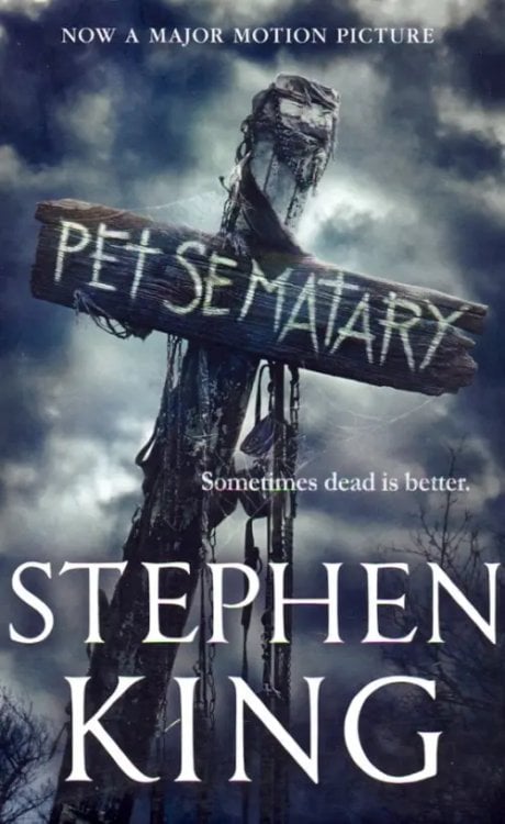 Pet Sematary