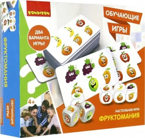 Обучающая игра. Фруктомания