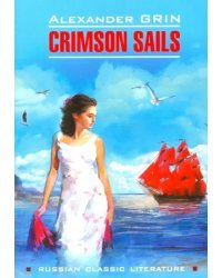 Crimson Sails