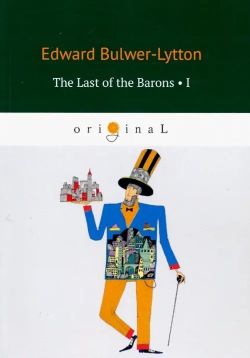 The Last of the Barons 1