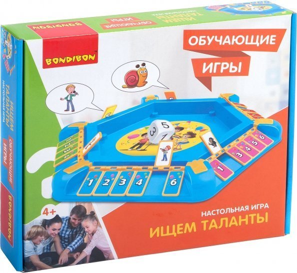 Настольная игра. Ищем таланты