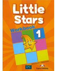 Little Stars 1. Workbook (international). Рабочая тетрадь