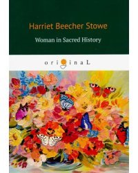 Woman in Sacred History