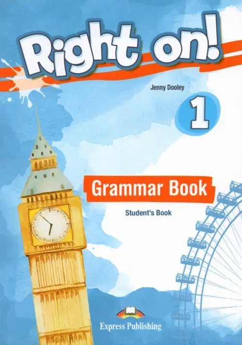 Right On! 1. Grammar Student’s Book with Digibook Application