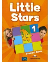 Little Stars 1. Student's book (international). Учебник