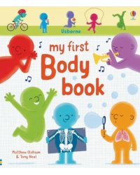 My First Body Book