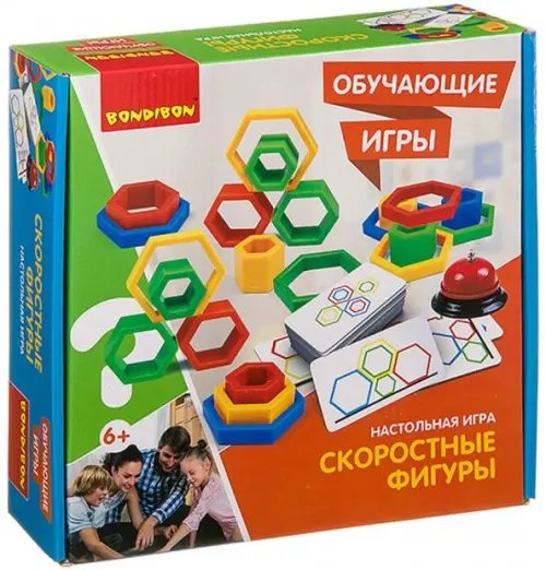 Обучающая игра. Скоростные фигурки