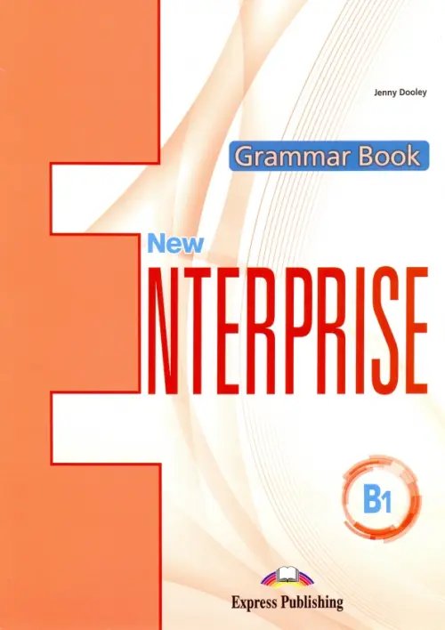 New Enterprise В1. Grammar Book with DigiBooks Application