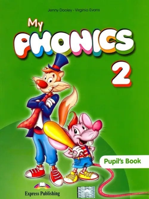 My Phonics 2. Pupil's Book with Cross-Platform Application