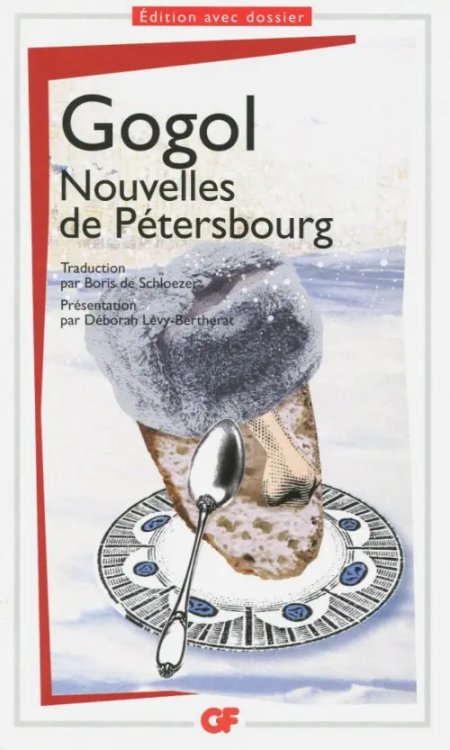 Nouvelles de Petersbourg