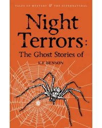 Night Terrors