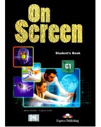 On Screen С1. Student's Book
