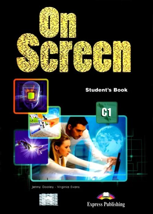 On Screen С1. Student's Book