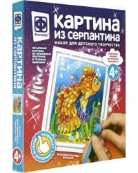 Картина из серпантина. Исполнительница желаний