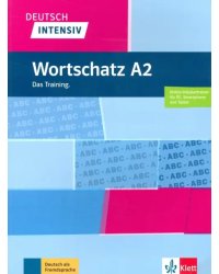 Deutsch intensiv Wortschatz A2 + Online-Vokabeltrainer fur PC