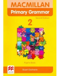 Macmillan Primary Grammar. Level 2. Pupil's Book + Webcode