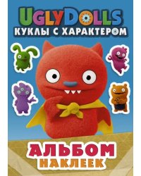 UglyDolls. Куклы с характером. Альбом наклеек (голубой)