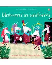 Unicorns in Uniforms