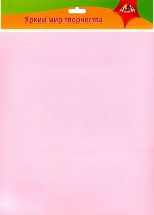 Фоамиран, 500х700 мм, розовый