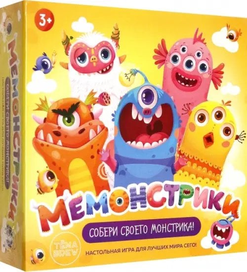 Игра настольная &quot;Мемонстрики&quot;