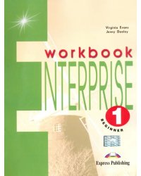 Enterprise 1. Beginner. Workbook