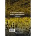 Главное в истории современного искусства. Ключевые работы, темы, направления, техники