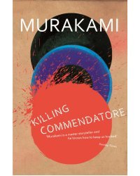 Killing Commendatore