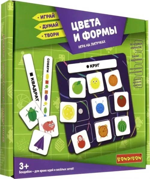 Игры на липучках. Цвета и формы