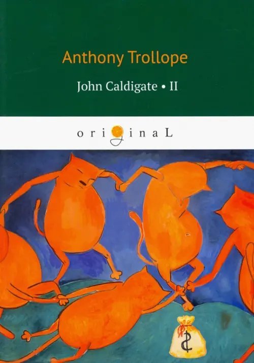 John Caldigate 2