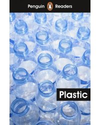 Plastic