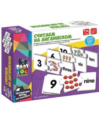 Обучающая игра-пазл. Считаем на английском