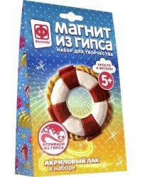 Магнит из гипса. Спасательный круг