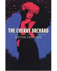 The Cherry Orchard