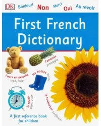 First French Dictionary